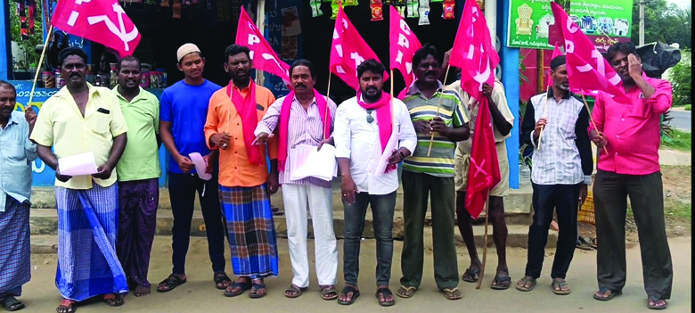 ప్రజల పై అదనపు భారం మోపొద్దు