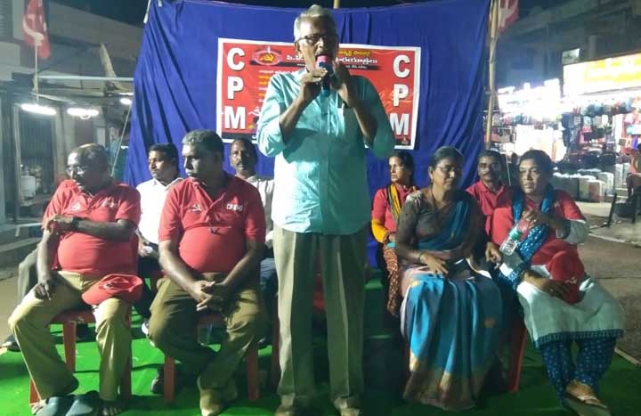 ప్రజా సమస్యలు తెలుసుకోవడానికే సిపిఎం పాదయాత్రలు