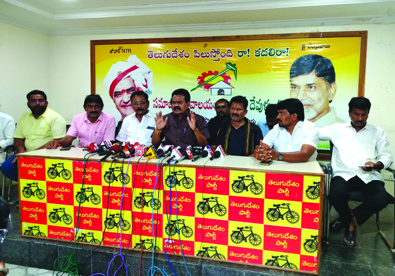 చంద్రబాబు ఆరోగ్యంతో వైసిపి చెలగాటం