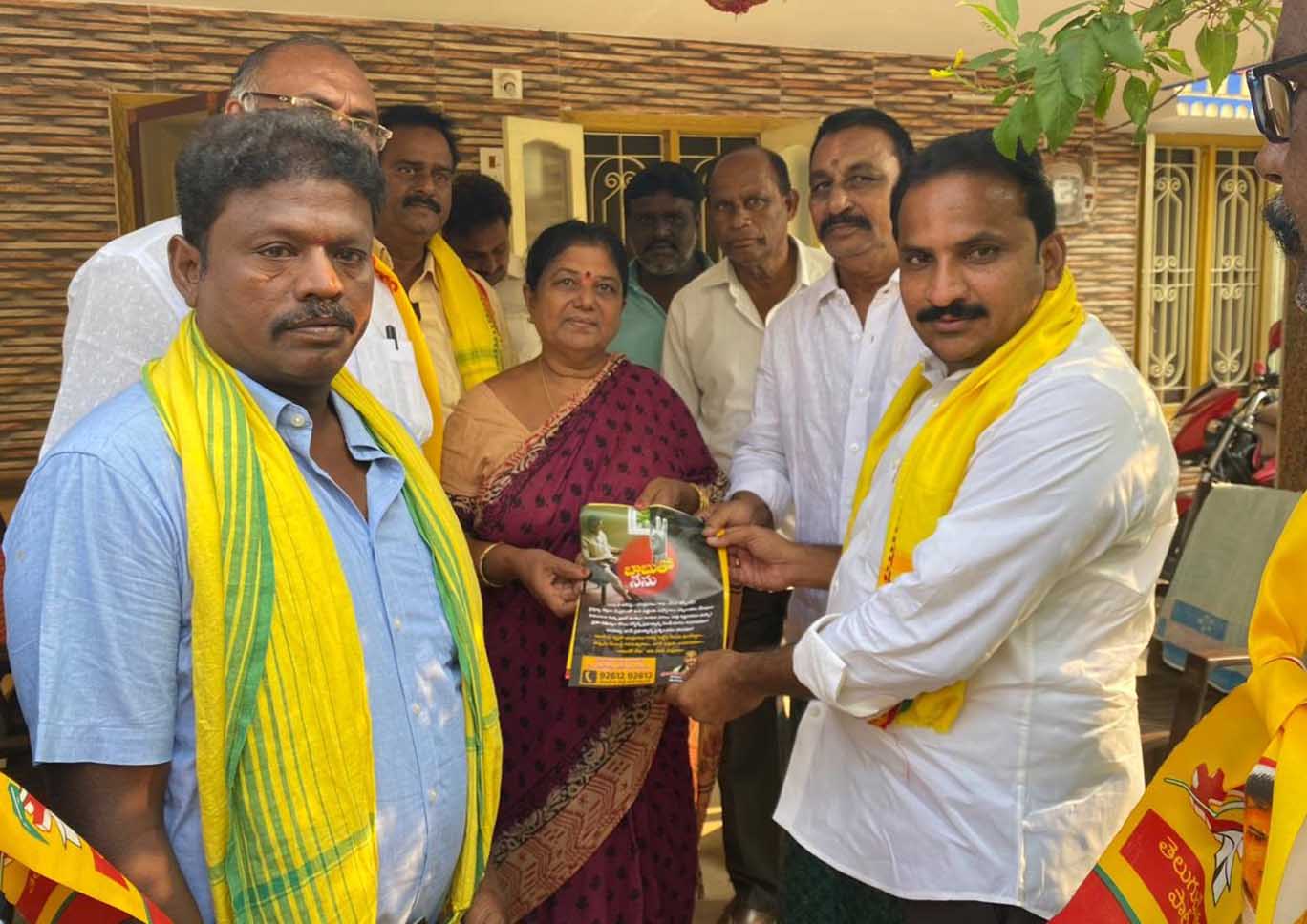 జగన్‌ మళ్లీ వస్తే వలసెళ్లక తప్పదు..