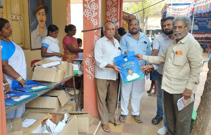 'జగనన్న సురక్ష'తో మెరుగైన వైద్యసేవలు