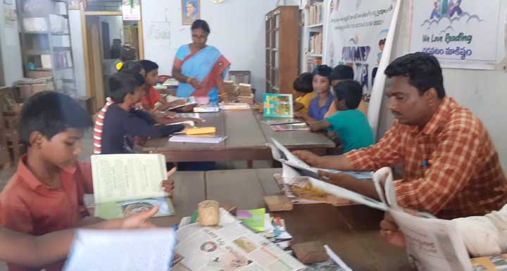 చదవడం 'మాకిష్టం ముగింపు'