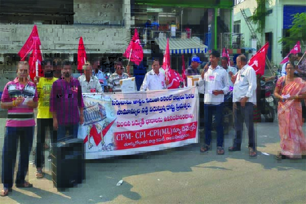 విద్యుత్‌ భారాలపై తీవ్ర వ్యతిరేకత