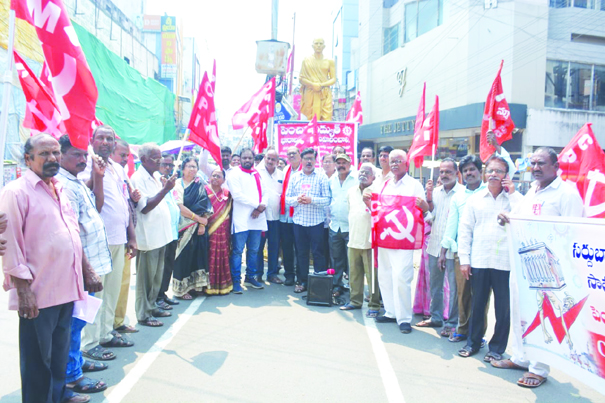 మాట తప్పిన జగన్‌ను సాగనంపండి