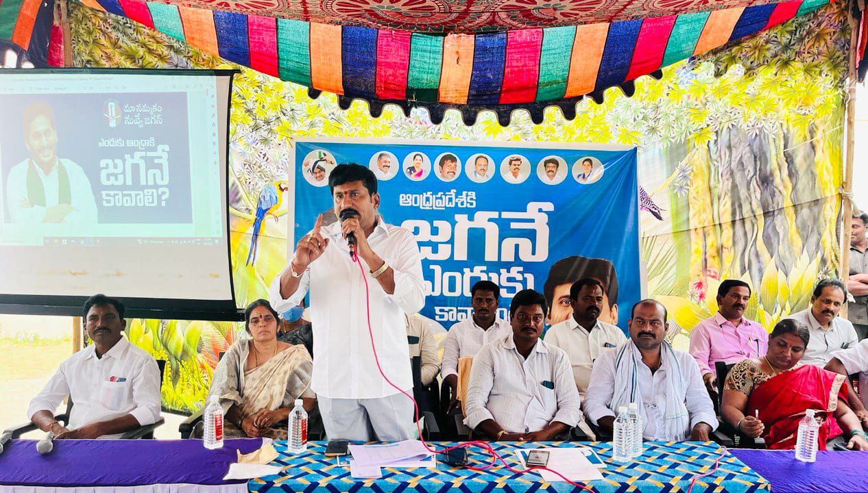 చంద్రబాబు మెప్పు కోసమే డ్రామాలు