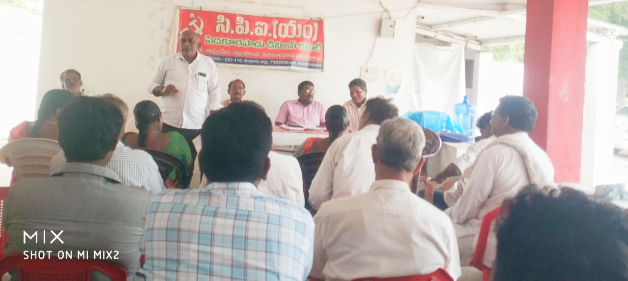 7న పల్నాడుకు సిపిఎం బస్సు యాత్ర