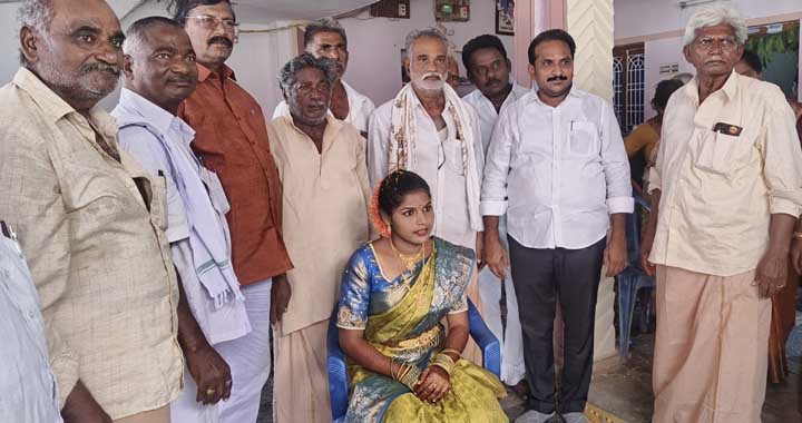 వధువుకు ఆశీర్వాదం