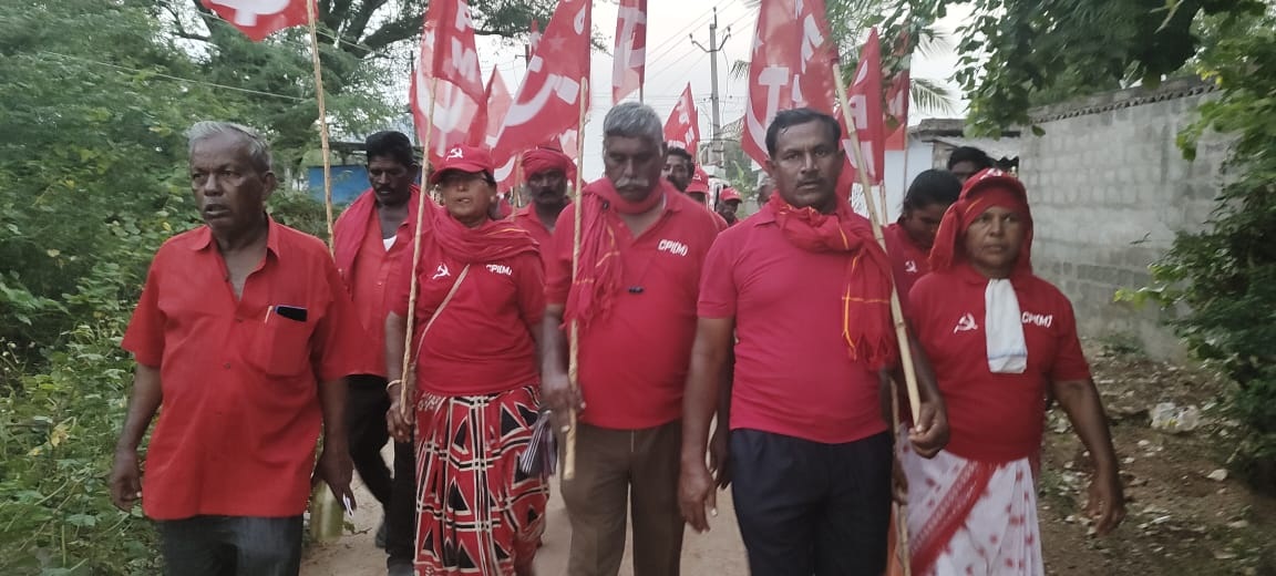 పెంచిన ధరలు తగ్గించాలి : సిపిఎం