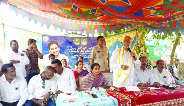 'ఆరోగ్య సురక్ష'ను వినియోగించుకోవాలి