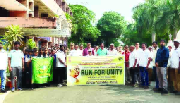 దేశ సమైక్యత, సమగ్రత అందరి లక్ష్యం కావాలి