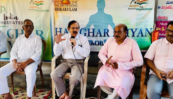 'హ్యాపీనెస్‌' కోర్సు అవసరం