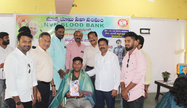 రమణ సేవలు స్ఫూర్తిదాయకం