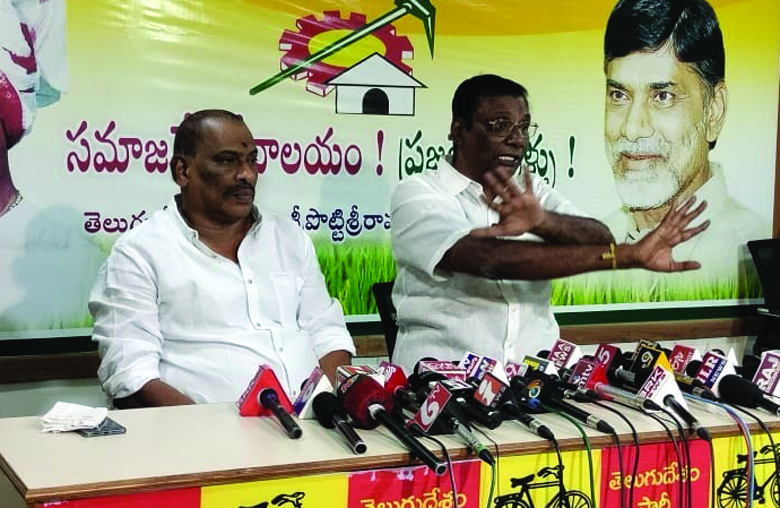 బినామీ కంపెనీలతో భారీ కుంభకోణం