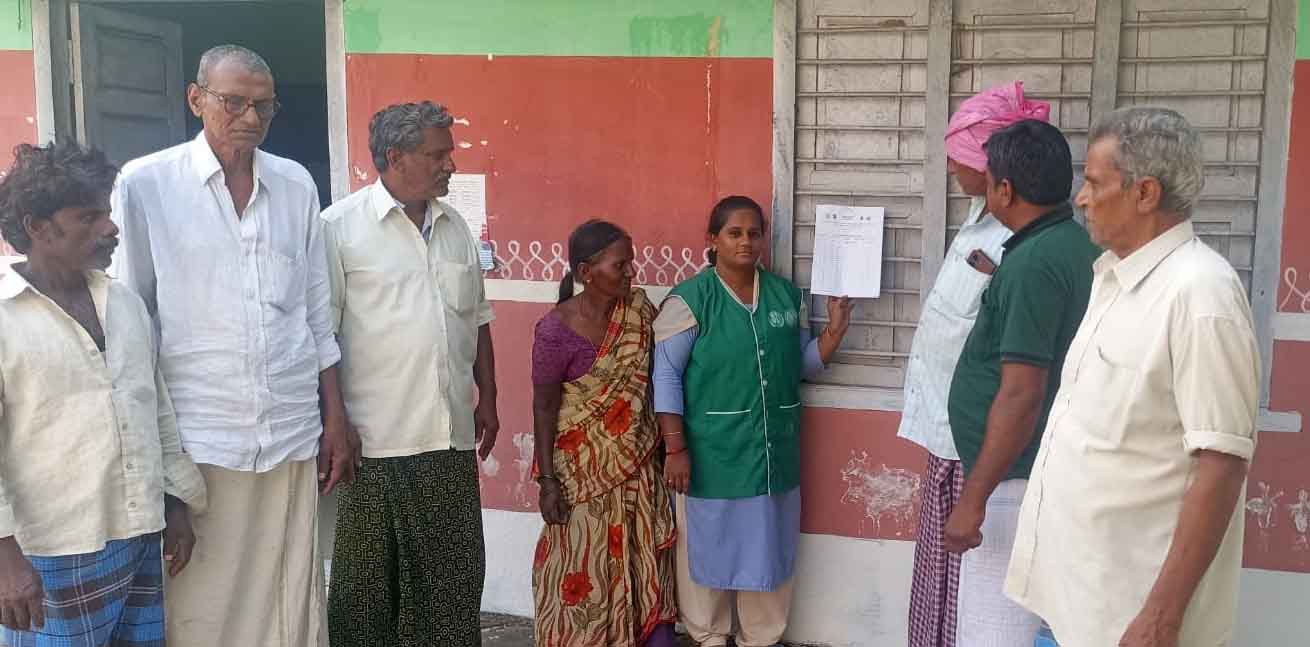 పంట నమోదు తప్పనిసరి