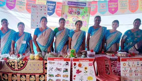 పోషకాహారం ప్రదర్శన