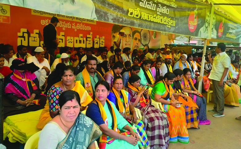 జగన్‌కి తగిన బుద్ధి చెబుదాం