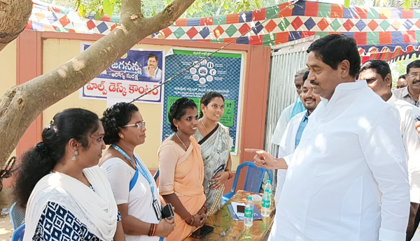 ప్రజారోగ్యానికే ప్రథమ ప్రాధాన్యం