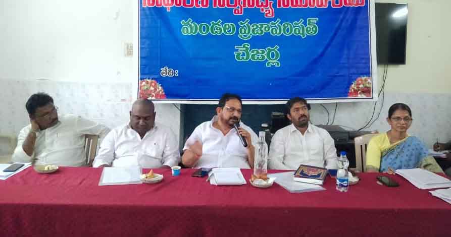 అభివృద్ధి పనులపై దృష్టి సారించాలి