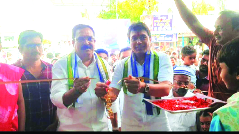 యువత స్వయం కృషితో అభివృద్ధి