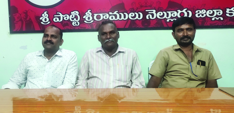 6న చలో విజయవాడ