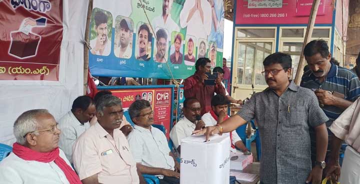 ప్రజలపై విద్యుత్‌ భారాలు