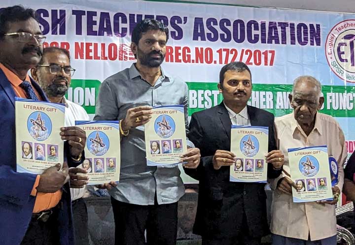 ప్రభుత్వ లక్ష్యాలను పూర్తి చేయాలి : ఎంఎల్‌సి