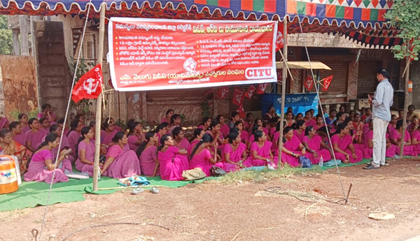 కాలపరిమితి సర్క్యులర్‌ను రద్దు చేయాలి