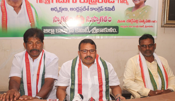 కాంగ్రెస్‌ అధికారంలోకి వస్తే ప్రత్యేక హోదా పిసిసి సహాయ కార్యదర్శి కృష్ణారావు