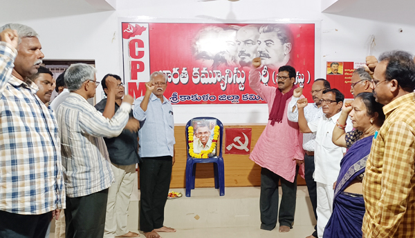 సత్యం మాస్టారు ఆశయసాధనకు కృషి