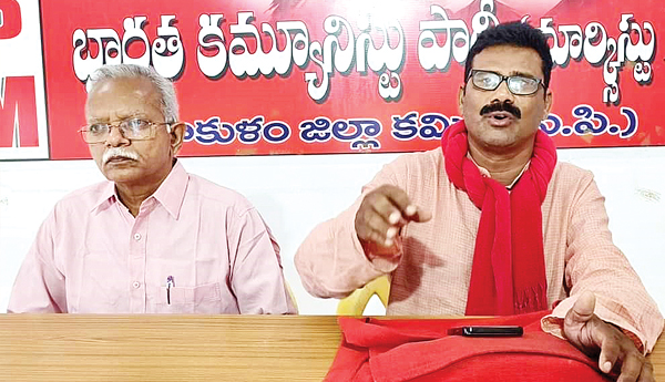 కరువు జిల్లాగా ప్రకటించాలి
