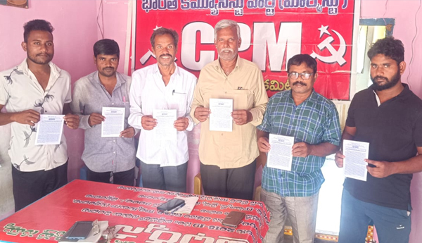 demand-for-jeedi-crop-board