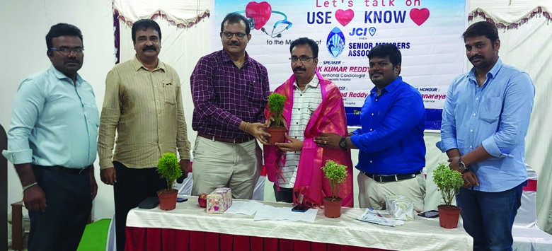 గుండె వ్యాధుల నివారణపై అవగాహన