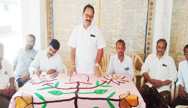 Review-meeting-on-health-protection-of-Jaganna