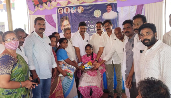 /Jagananna-Health-Protection-Program-in-Jagannadhapuram