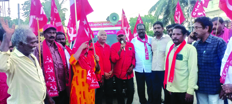 పాదయాత్రకు సంఘీభావం