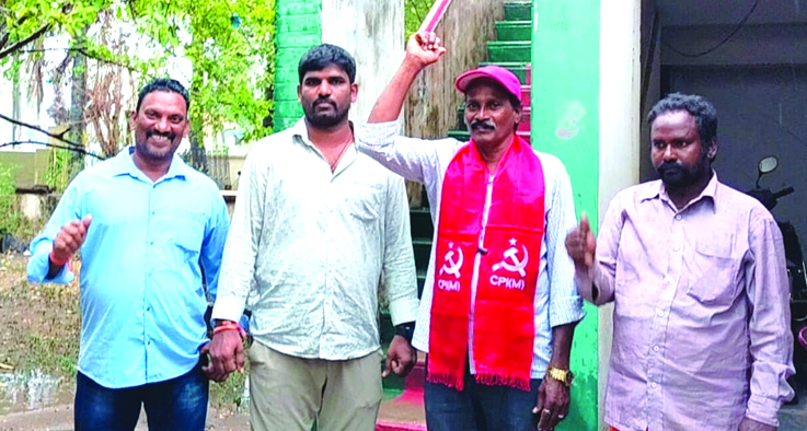 సర్వేయర్‌పై చర్యలు తీసుకోవాలి