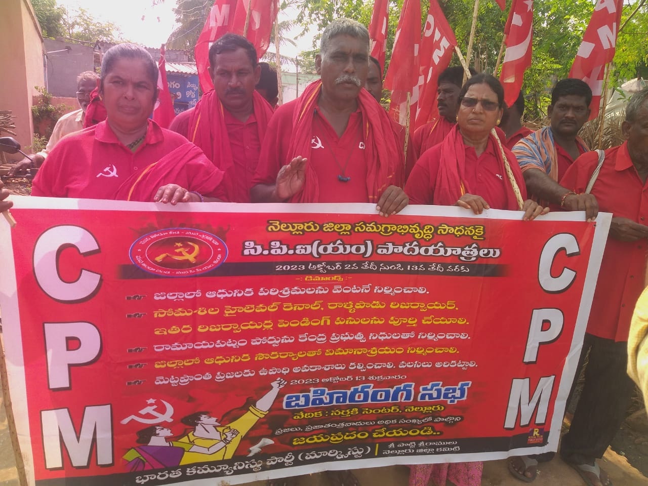 జిల్లాలోని ప్రాజెక్టుల పనులు చేపట్టాలి