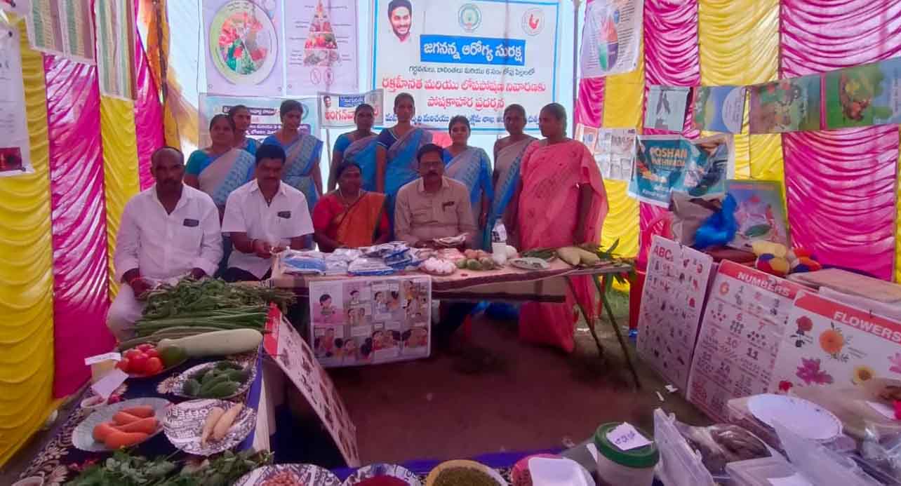 జగనన్న ఆరోగ్య సురక్షతో అందరికీ వైద్యం