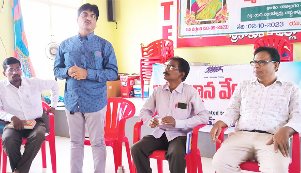 శాస్త్రీయ దృక్పథంపై విస్తృత ప్రచారం