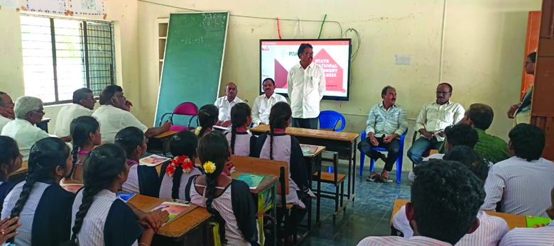 గుణనాత్మక విద్యనందించాలి