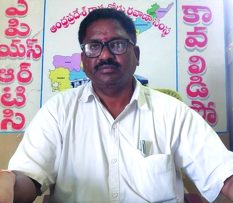 నేడే డయల్‌ యువర్‌.డిఎం.