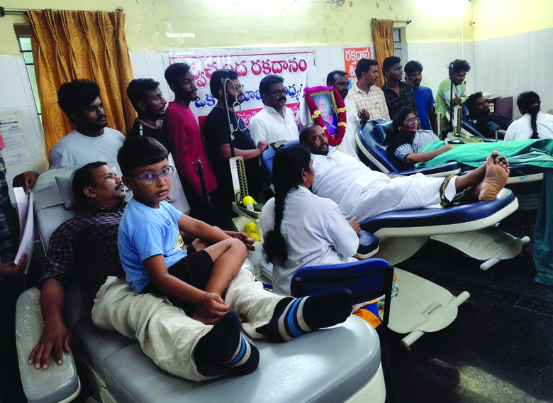 మెగా రక్తదాన శిబిరం