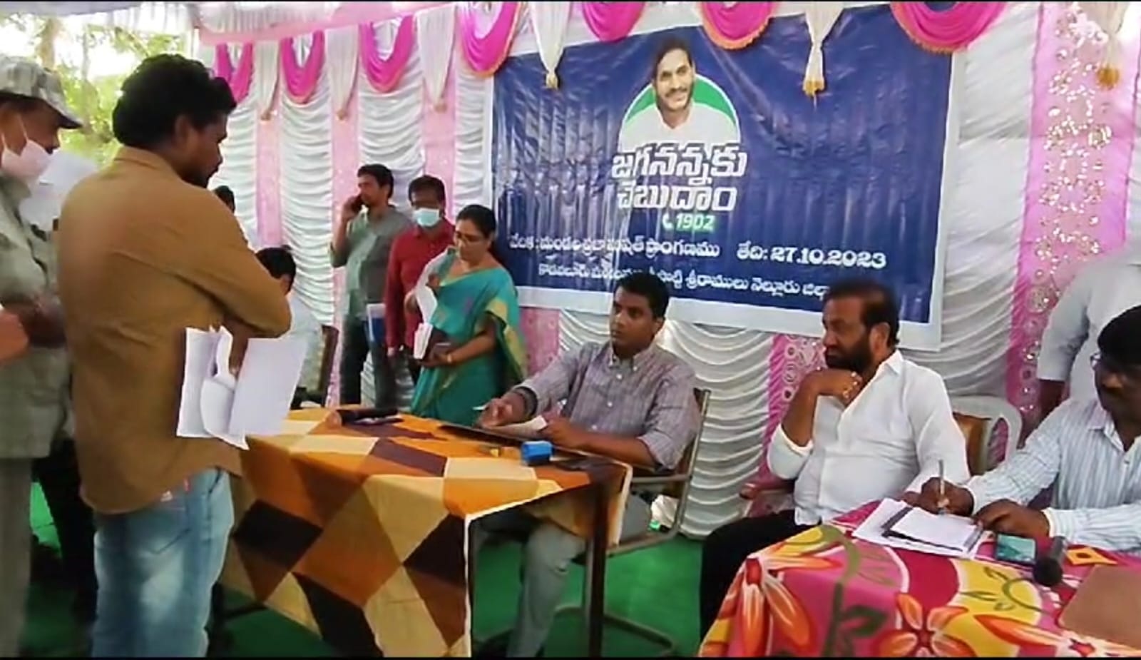 రెవెన్యూ సమస్యల పరిష్కారానికి కృషి