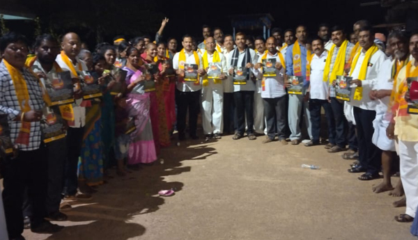 జగన్‌ను నమ్మే పరిస్థితిలో జనం లేరు