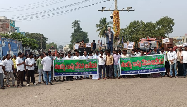 తూర్పుకాపులను బిసి-ఎలో చేర్చాలి