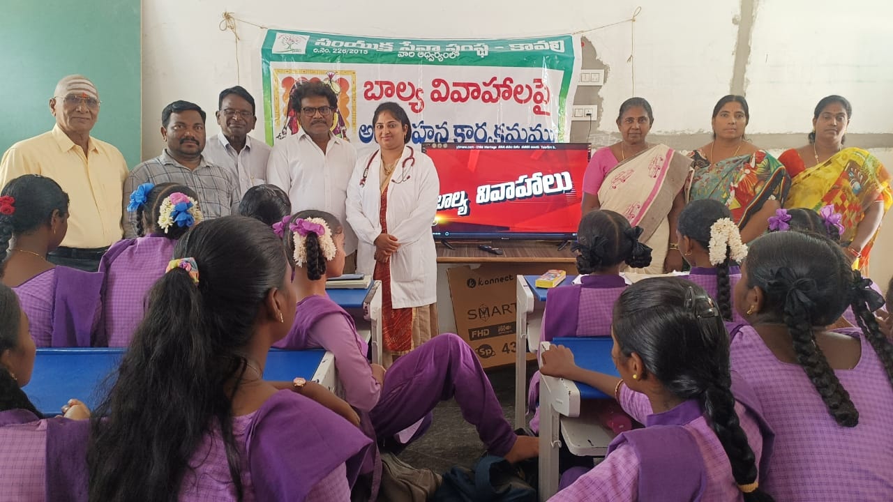 బాలికల ఆరోగ్య సంరక్షణపై అవగాహన