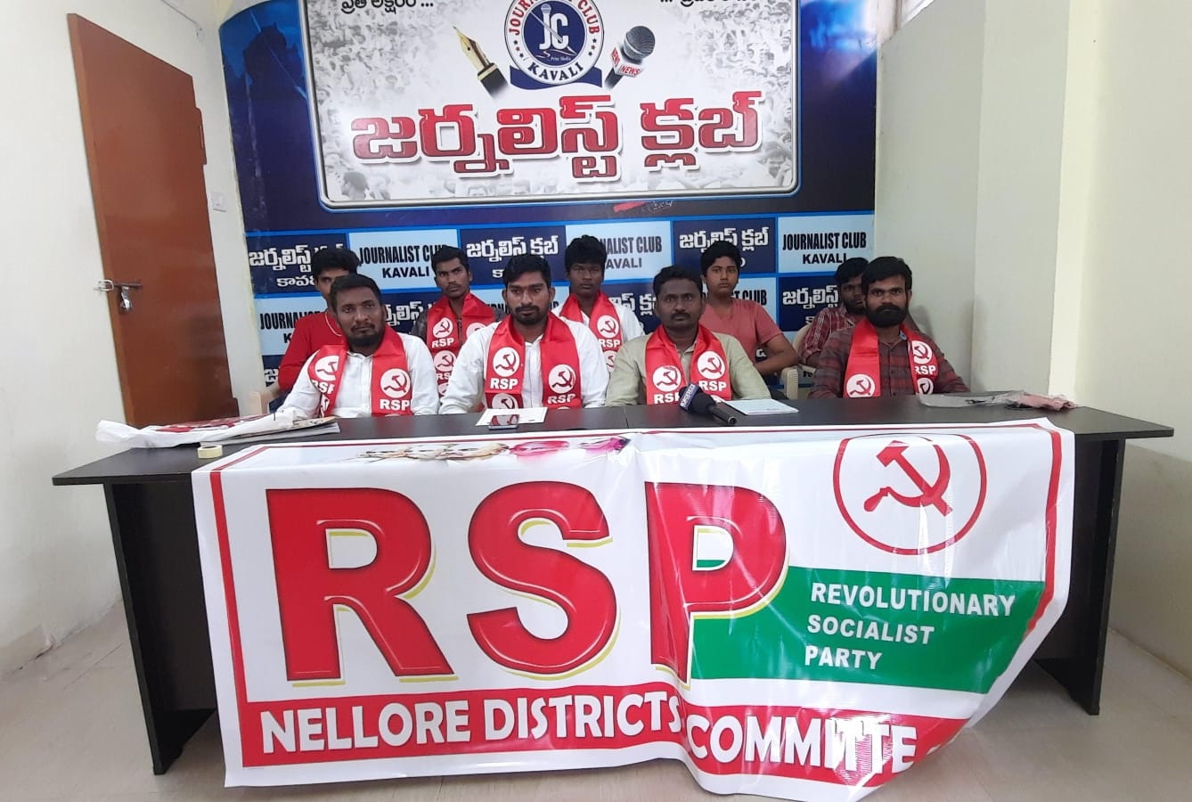 ప్రజా వ్యతిరేక విధాలను తిప్పికొట్టాలి