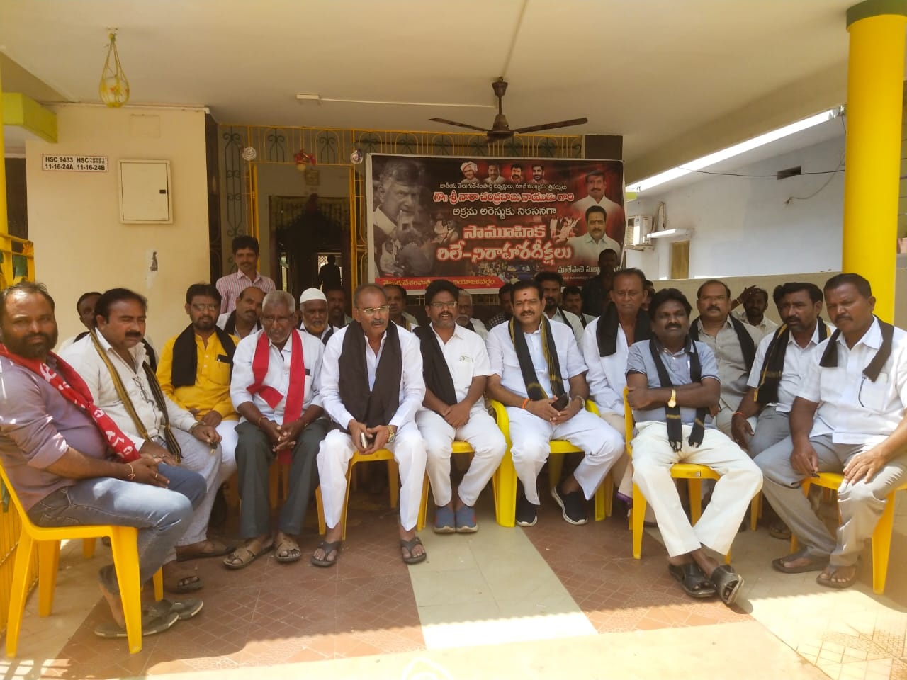 కొనసాగుతున్న టిడిపి రిలే దీక్షలు