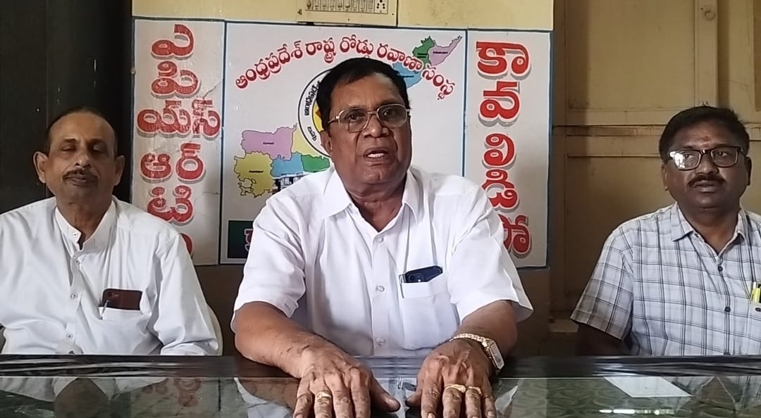 కార్గో అభివృద్ధికి సమిష్టి కృషి చేయాలి