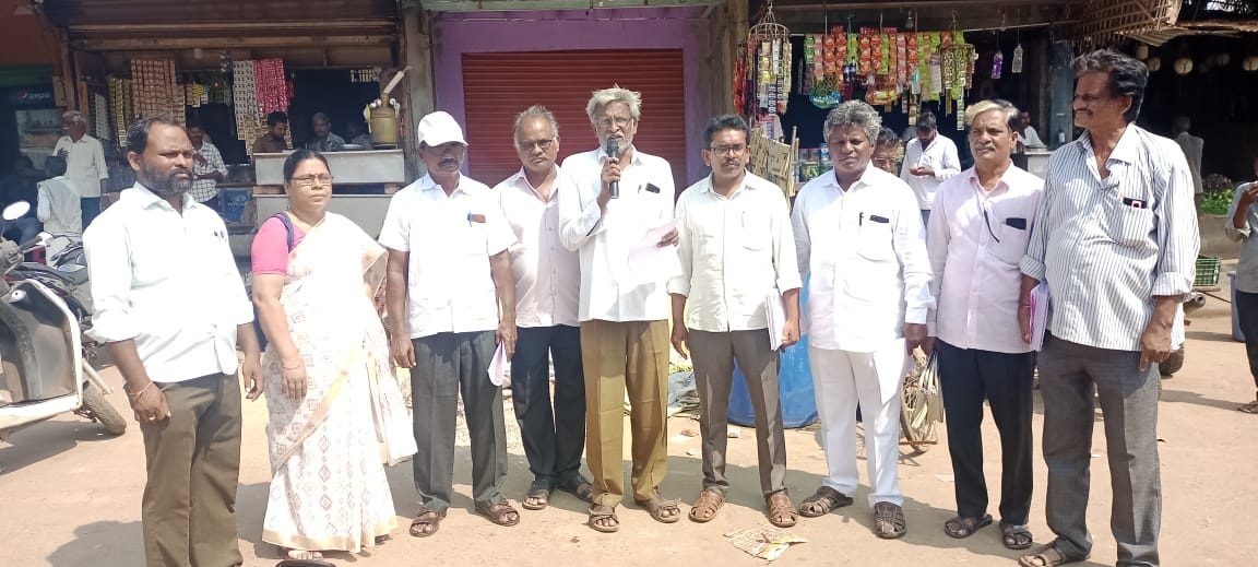 కరెంట్‌ ఛార్జీలు తగ్గించాలి